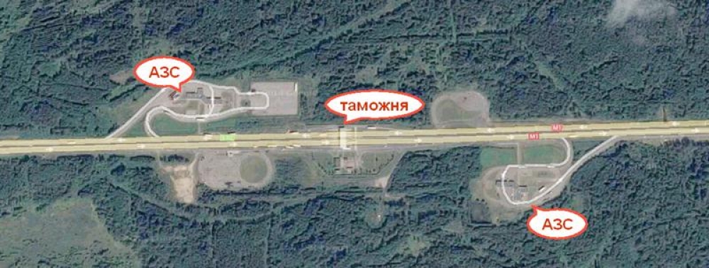 Трасса М1. Граница РФ – Привольный.  Часть вторая – левая сторона